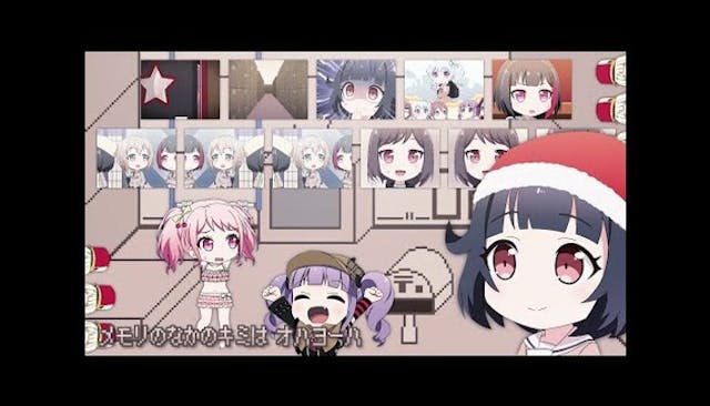 りみりんに＊ハロー、プラネット。を歌ってもらった